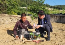 염산면, 호국보훈의 달 맞아  국가유공자 가정 찾아 안부살펴