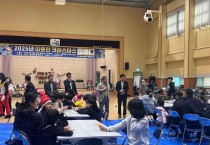 홍농읍 청년회, 따뜻한 추억을 전하는 크리스마스 행사 성료