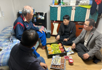 묘량면 지역사회보장협의체, 설 맞이 명절음식 나눔