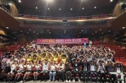 영광군체육회 ‘2025 영광군 생활체조&댄스 페스티벌’