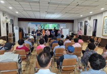 “찍찍이는 할아버지·할머니가 좋아요”…노인학대 예방, 인형극으로 전했다