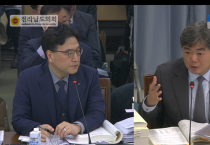 장애인 교원 임용 구조적 한계 외면한 제도... “90억 부담금 반복, 개선 시급”