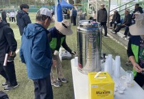 영광군, 전남 생활체육대축전서 친환경 다회용기 도입