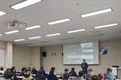 영광군, 축산농가 화재예방 전기안전 교육 실시
