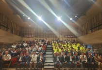 씨름 꿈나무 육성에 앞장선다! 영광유소년씨름단 창단!