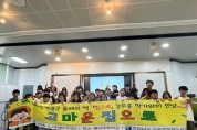 '집으로' 강무홍 작가, 아이들과 집의 의미를 나누다
