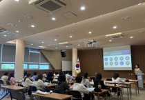 영광군, 사회복지담당자 역량강화 교육 실시…'실무 전문성 강화'