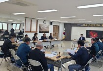 불갑면, 이장단 등 산불 예방 강조