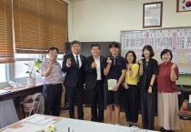 “160만 원 주인 찾아준 중학생”…김승현 학생의 정직, 지역사회 감동시켰다