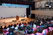 한국생활개선영광군연합회 과제 발표회 열어