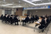 2025년 제1차 영광군 인구정책위원회 개최
