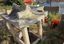 낙월면 노인일자리, 손끝으로 전통을 잇다