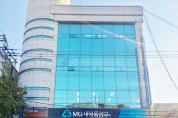 영광새마을금고, 부실채권 책임공방 ‘가열’
