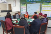 낙월면, 노인일자리 안전교육실시