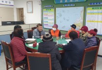 낙월면, 노인일자리 안전교육실시