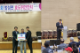 법성포청년회, ‘효도위안잔치’ 20회 맞아