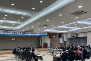 제50차 영광군지역사회보장협의체 회의 개최