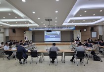 영광군, 해상풍력 배후항만 조성 기본계획 중간보고회 개최