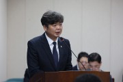박원종 전남도의원, ‘전라남도 인구정책 기본 조례 개정안, 소관 상임위 심사 통과’