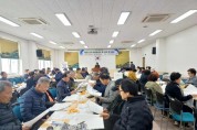 영광읍, 경로당 맞춤형 회계 교육 진행