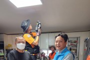 군서면, 복지기동대와 의용소방대 합동 노후주택 화재 예방점검 및 지원 활동을 펼치다!