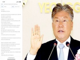 "출산지원금 못 받았어요"…장세일 군수, 주민 호소에 즉각 대응