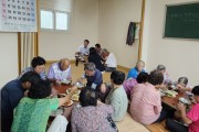 어르신 안부 살피기 및 점심 나눔 행사 개최