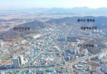 걸어서 10분 거리 영광군 도시공원이 주는 특별한 의미