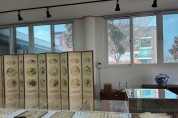 영광군, '도심 속 작은 전시관' 개관