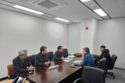 영광군상하수도사업소 국비확보를 위한 선제적 대응