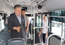 영광군수, 전기저상버스 도입 지원사업 점검