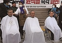 윤석열 탄핵심판, “8대 0 파면은 주권자의 명령”
