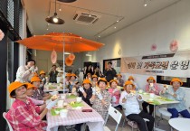 “청년과 함께하는 따뜻한 동행”… 영광군, 세대공감 치매 프로그램 운영