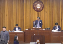제284회 영광군의회 정례회, 군정질문 주요 쟁점은?