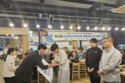 영광군체육회, 제64회 전라남도체육대회 참가종목 선수단 해단식 개최