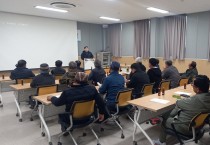 영광군, 유해야생동물 기동구제단 총기 안전교육 실시…“오인 사격 사고 방지 총력”