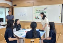 영광교육발전특구  지역작가와 함께하는 청소년 작가교실 운영해