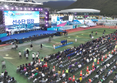 심사위원 “전원 일치로 M기획을 선정한다.”