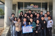 대마면 생활개선회, 영남 산불 피해 성금 기탁 동참