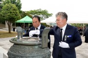영광군, 제70회 현충일 맞아 나라사랑 정신 되새겨