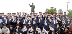 영광JC, 5·18 민중항쟁 45주년 맞아 박관현 열사 추모식 개최