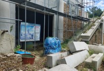 “30억짜리 흉물”로 전락한 마라난타 기념관