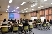 영광교육지원청, ‘옥당골 교육과정 아카데미’ 하반기 첫 회차 성료