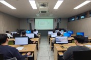 2025년 건설공사 종합추진기획단 설계 프로그램 교육 실시