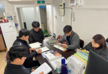 영광소방서, 설 명절 대비 유관기관 합동 다중이용시설 안전점검 실시
