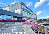 홍농읍, 꽃이 피는 아름다운 거리 조성