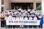 영광군, 대선 투표율 제고 ‘총력’...“한 표가 지역의 미래 바꾼다”