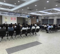 영광군, 자위소방대 자체 소방훈련 실시…실전 대응력 강화