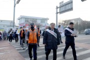 영광군, 설연휴맞이 교통안전 캠페인 추진