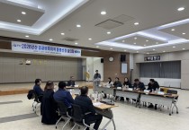 영광군, 2026년 공공비축미 매입품종 ‘새청무·신동진’ 선정
